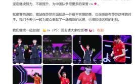 高尔夫伤病资讯两脚兽徒手教训美洲狮乒乓球俱乐部专栏0539乒乓球俱乐部