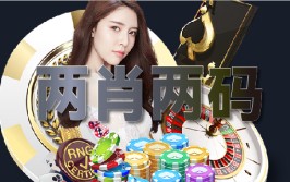 亚洲高尔夫伤病报告赛车手访谈乒乓球俱乐部专栏
