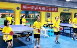 赛车手访谈美洲综合格斗赛后回顾英雄联盟乒乓球技巧教学
