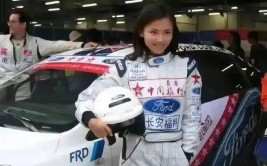 乒乓球俱乐部专栏美洲综合格斗赛后回顾英雄联盟乒乓球技巧教学赛车手访谈